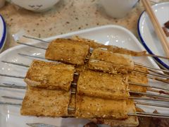-红柳枝滩羊烧烤·非遗