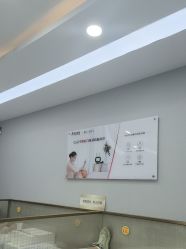 -悟空祛痘·诺奖技术专业店