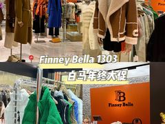 -广州白马服装市场