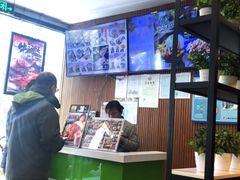 -四海游龙(大华店)