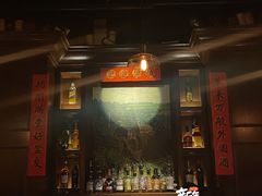 -萃坊 StillFun(玉林店)