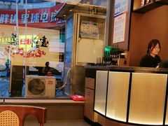 -八碗湘长沙市井菜(坡子街店)