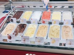 -EIS ENGELCHEN艾斯辛尔
