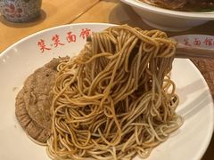 -笑笑面家(白兰路店)