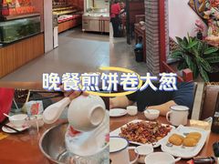 -赵记煎饼卷大葱(东岳店)