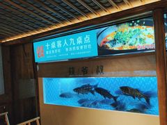 -筱爷叔·上海传统手工菜(玉树路店)