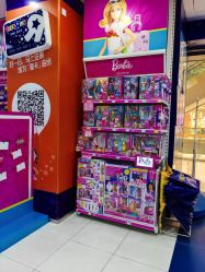 -玩具反斗城(万象汇店)
