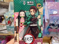 -晨光文具(天客隆大厦大商超市店)