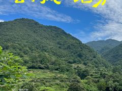 -武汉姚家山旅游景区