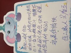 -大同王府至尊酒店