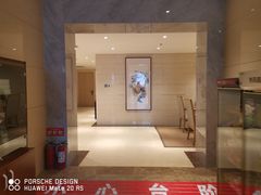 -钓鱼岛洗浴休闲会馆(卫星路店)