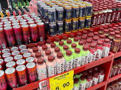 -AEON超市(永旺梦乐城泰达店)