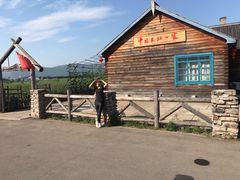 -北极村旅游风景区