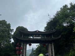 -天然居农家乐(温泉南路店)