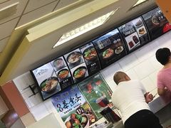 -东方削面(迎泽街店)