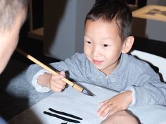 -丰盛里