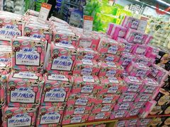 -世纪联华超市(三墩店)