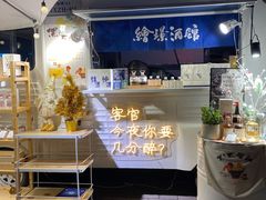 -杭州君悦酒店