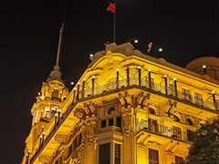 -南京路步行街