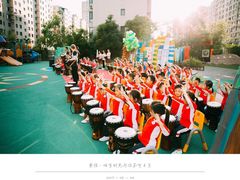 -尚品国际幼儿园(大东园)