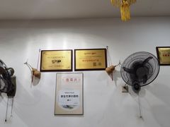 -雨田饭店