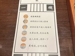 -银米·云南传统过桥米线(双廊黑金冠店)