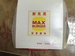 -麦克思(喜临门店)