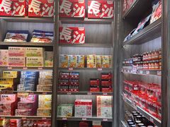 -黑色经典臭豆腐·湖南特产(潇湘文化店)