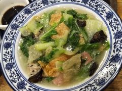 -兰边碗(鼓楼店)