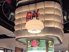 -正禾鲜·潮汕牛肉火锅(凯德天府店)