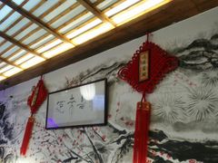 -笑来喜馄饨小笼工坊店(湖滨街店)