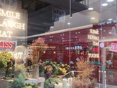 -大树餐厅(红旗街万达店)