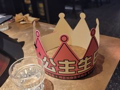 -烤匠麻辣烤鱼(万象城店)