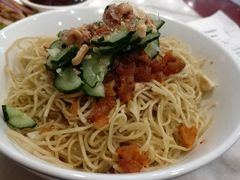 -金隆兴(镜湖店)