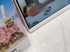 -DQ·蛋糕·冰淇淋(五角场万达店)