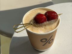 -% Arabica阿拉比卡咖啡(深圳湾万象城店)