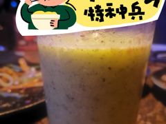 -Q MEX 库迈墨西哥餐吧(三里屯店)