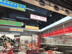 -堂堂小伙夫·辽宁小吃大排档(京西大悦城店)