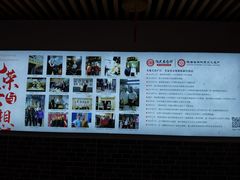 -陆氏太后饼(富平店)