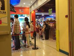 iphone_upload_pic-汤姆熊欢乐世界·史莱姆怪兽(正大店)
