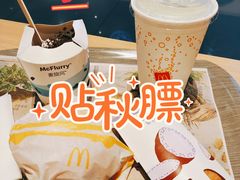 -麦当劳(石家庄北国店)