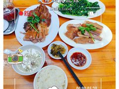 -乌文新澄海卤鹅店