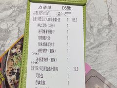 -翠华餐厅(正佳广场店)