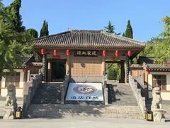-函谷关历史文化旅游区