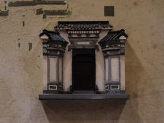 -品粹徽园·家常安徽菜