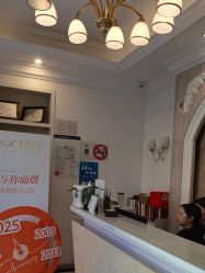 -香秀空间科技抗衰·美容中心