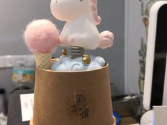 -歎雪糕低糖低脂Gelato冰淇淋