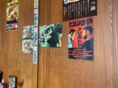 -九州酒场ひこぞう(1号店)