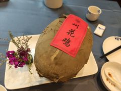 -皇饭儿·王润兴酒楼(河坊街店)