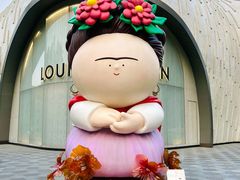 -上海尚嘉中心